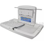 Настінний відкидний пеленальний столик Berg AK5901 сірий	